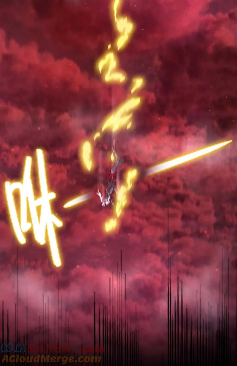第77片 返回高塔 第28页