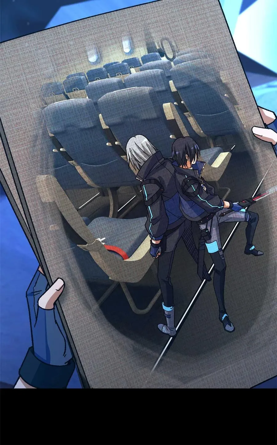第83片 孤独少女 第26页