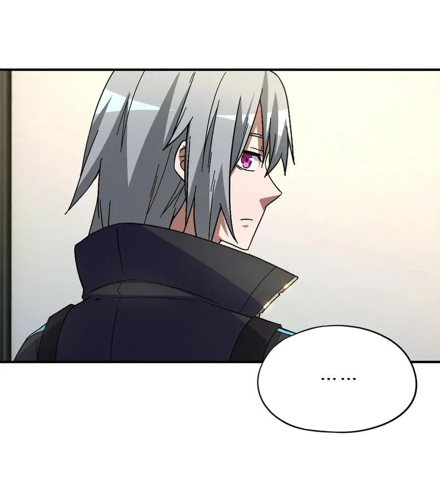 第86片 “情人”相见 第36页
