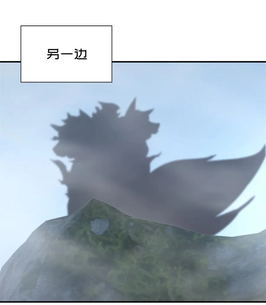 第90片 开光嘴 第53页