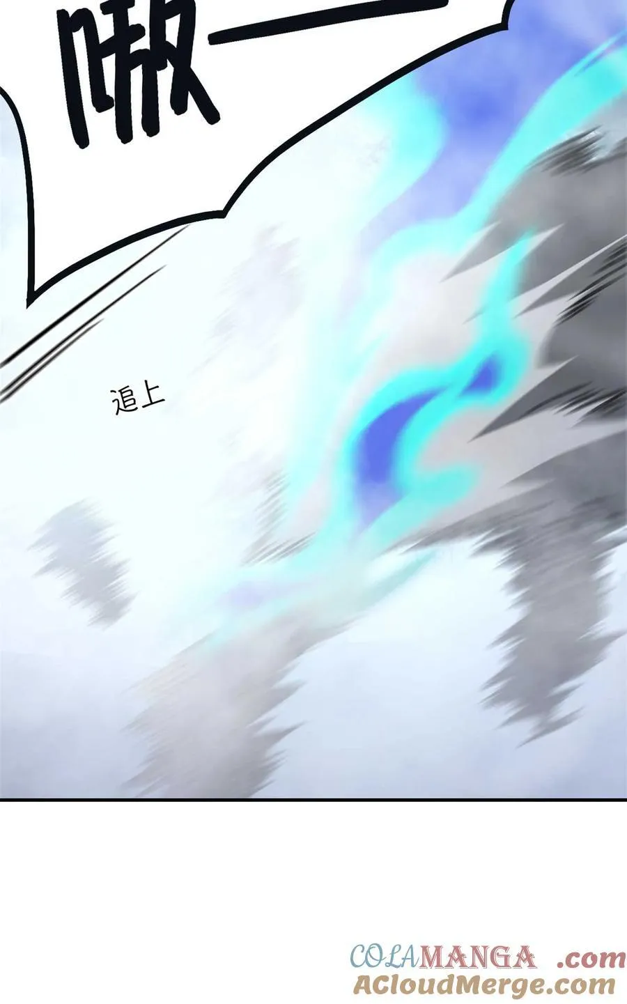第91片 不断深入 第31页