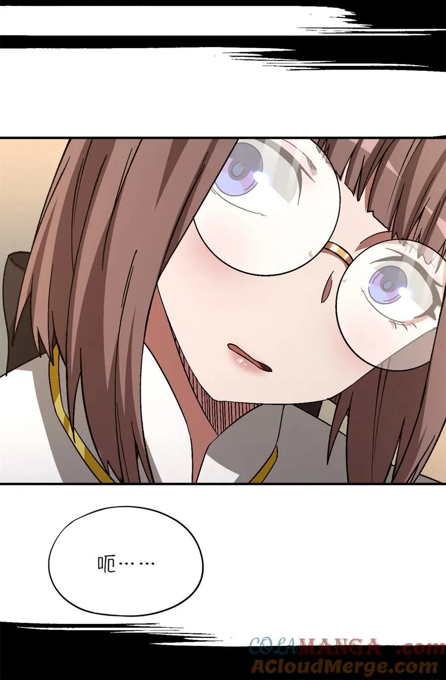 第98片 初次见面 第58页