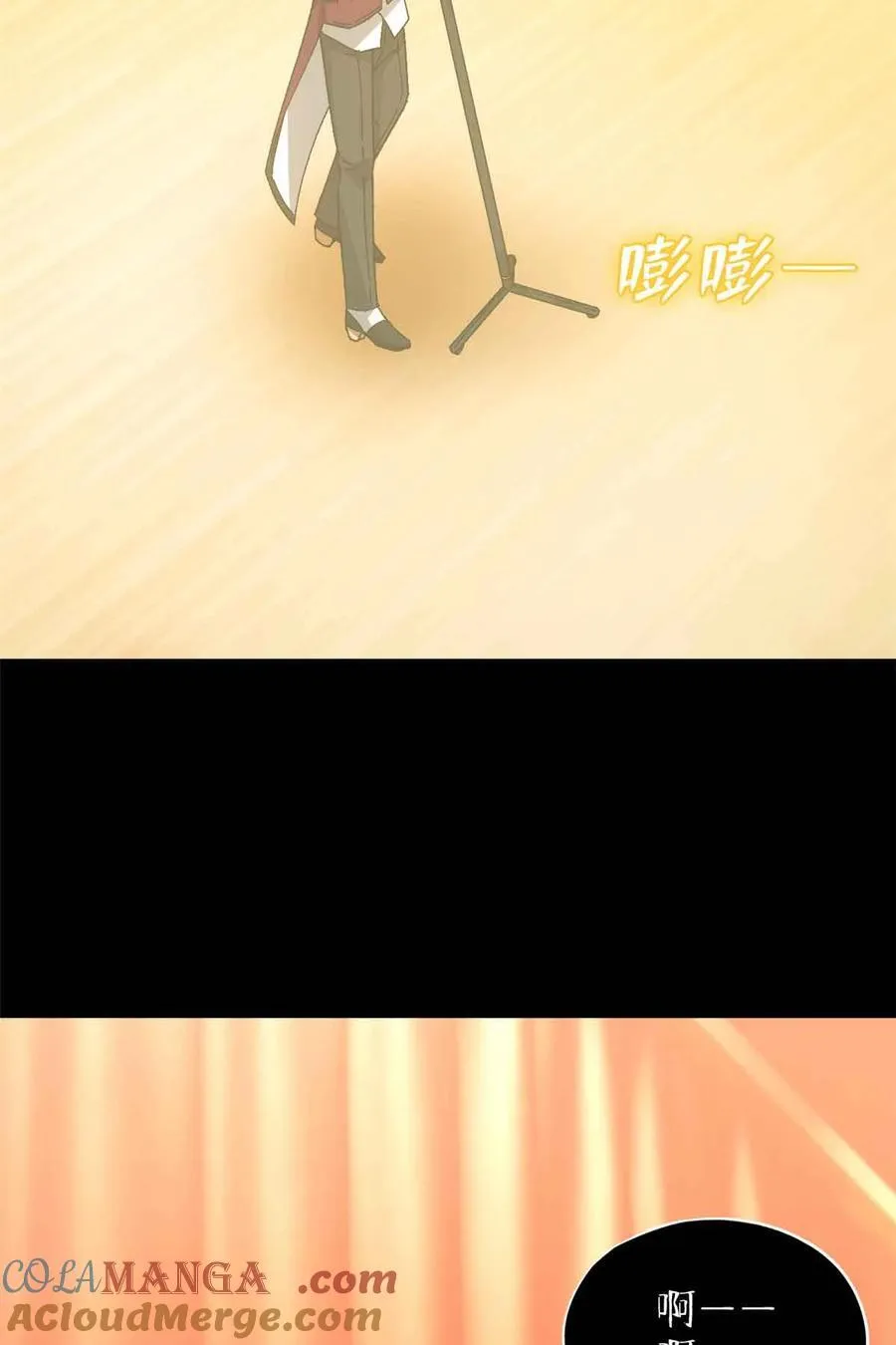 第100片 图穷匕见 下 第31页