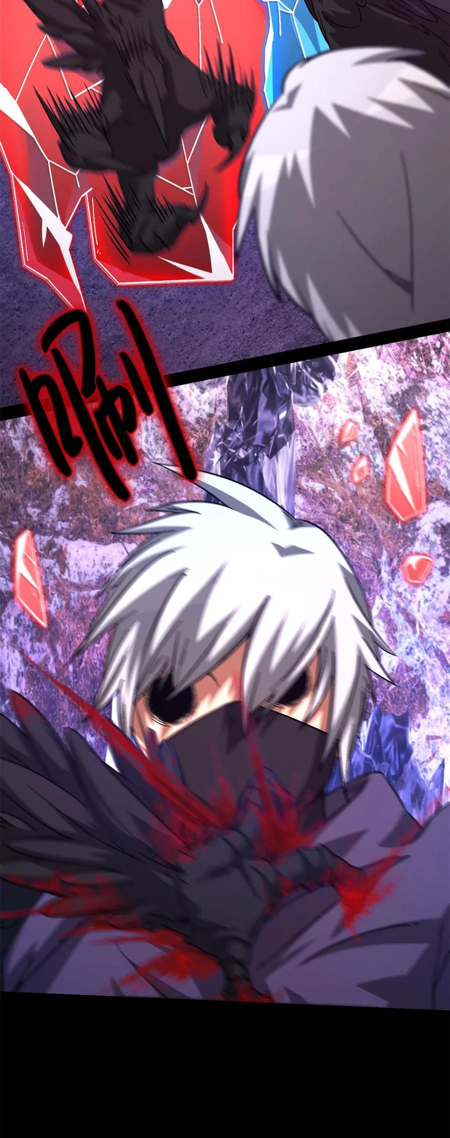 第102片 尾声 第51页