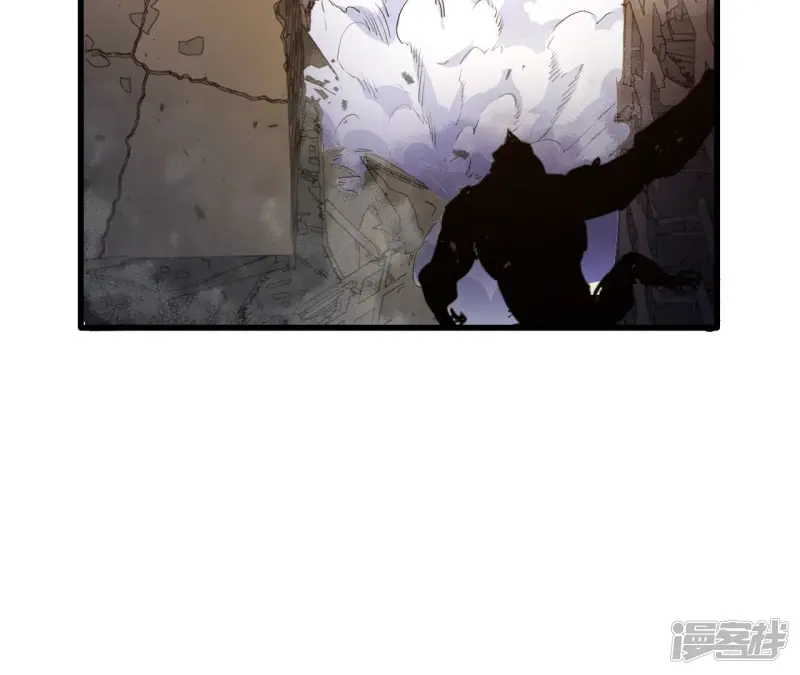第7话 陆仁伽的办法 第46页