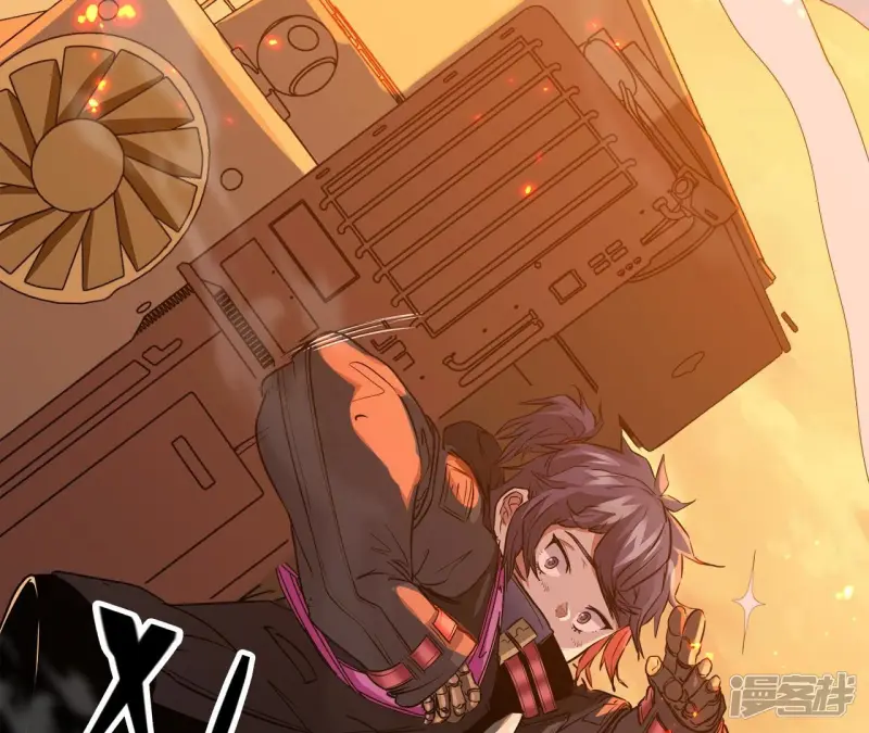 序章 镖师陆仁伽 第112页