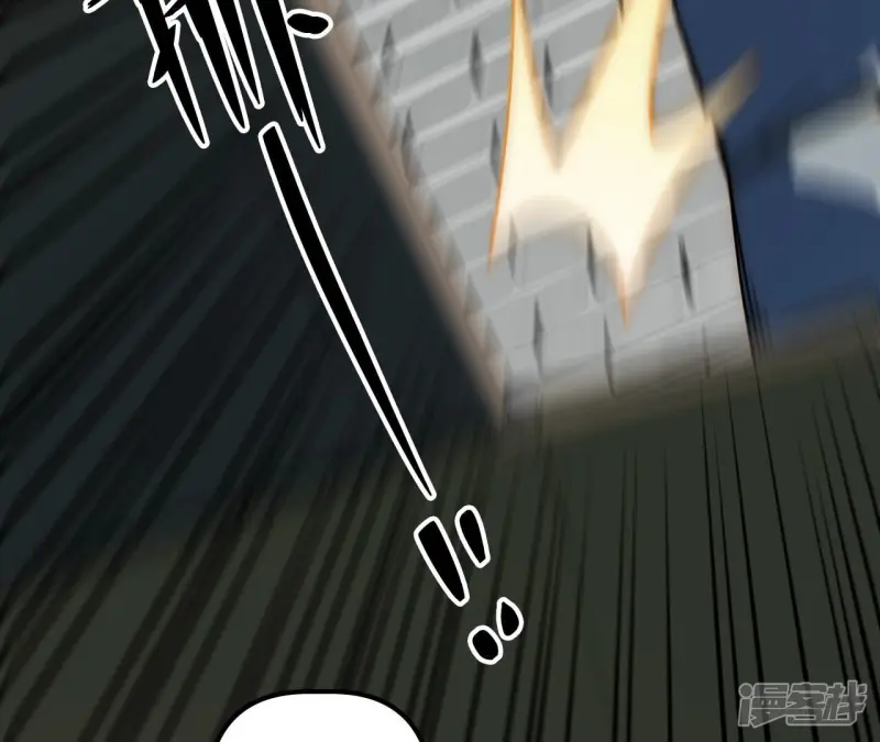 第74话 大闹一场 第19页