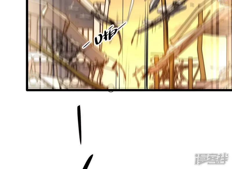 第45话 抵达神风寨 第28页