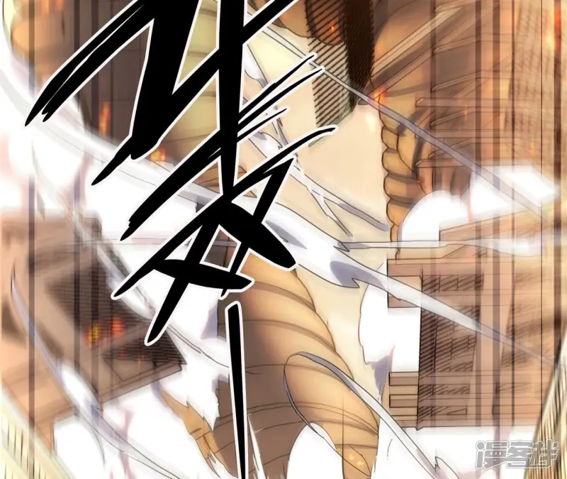 第45话 抵达神风寨 第55页