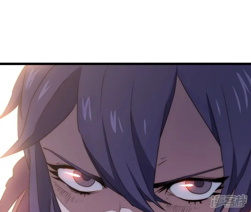 第45话 抵达神风寨 第75页