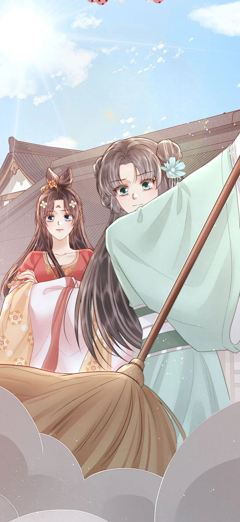 第31话 陈公子说非她不娶 第26页