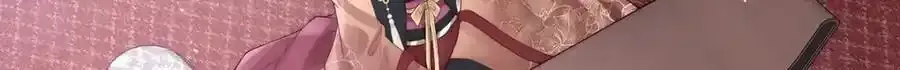 第39话 大人心悦于朕？ 第127页