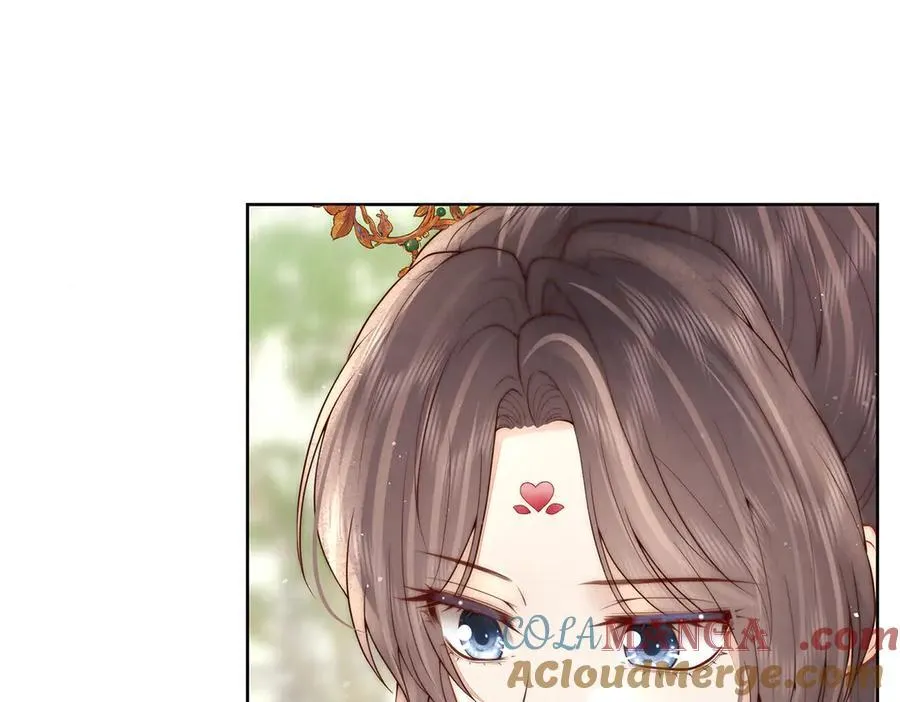 第47话 陛下饶命！ 第125页