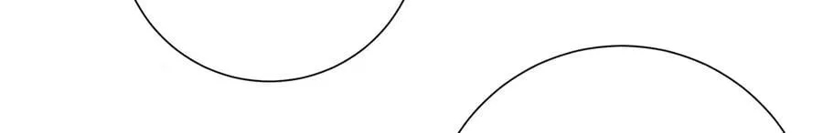 第58话 修罗场 第52页
