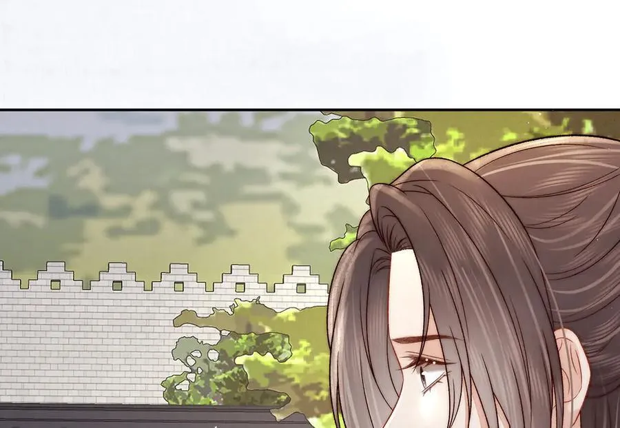 第62话 龙凤双喜图 第56页