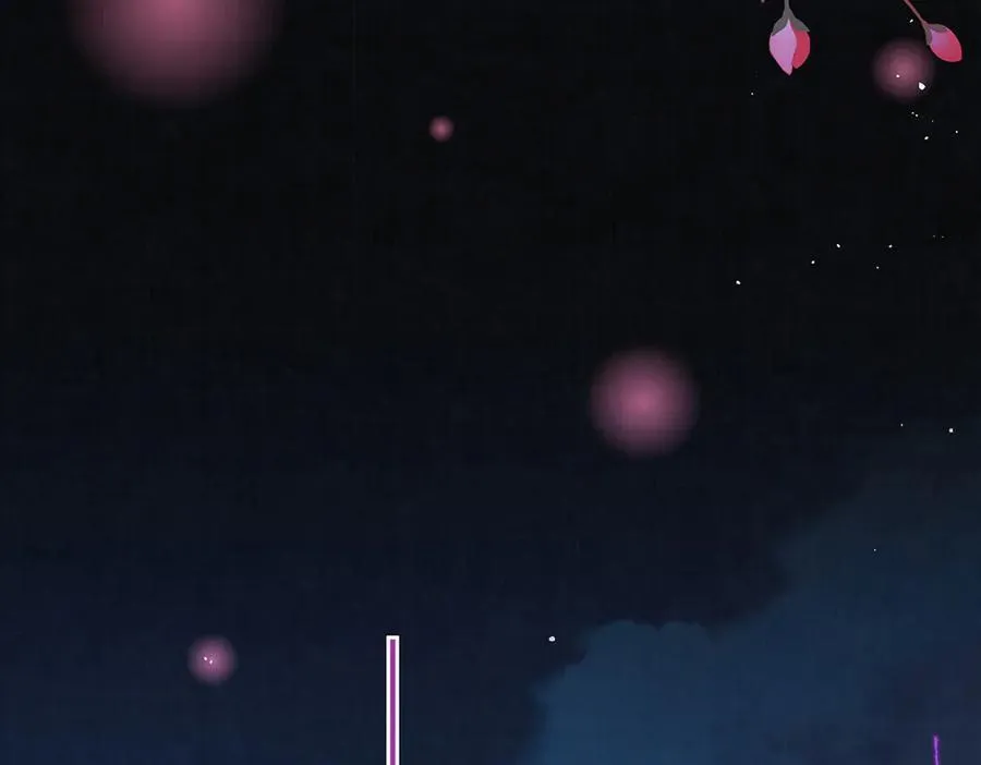 第63话 大婚 第69页