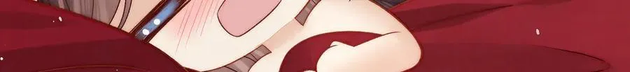 第63话 大婚 第85页