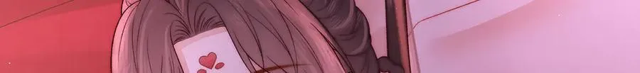 第63话 大婚 第88页