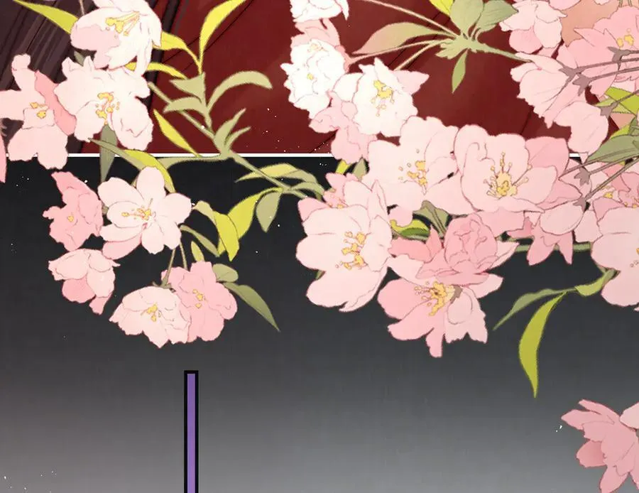 第64话 纳侧 第8页
