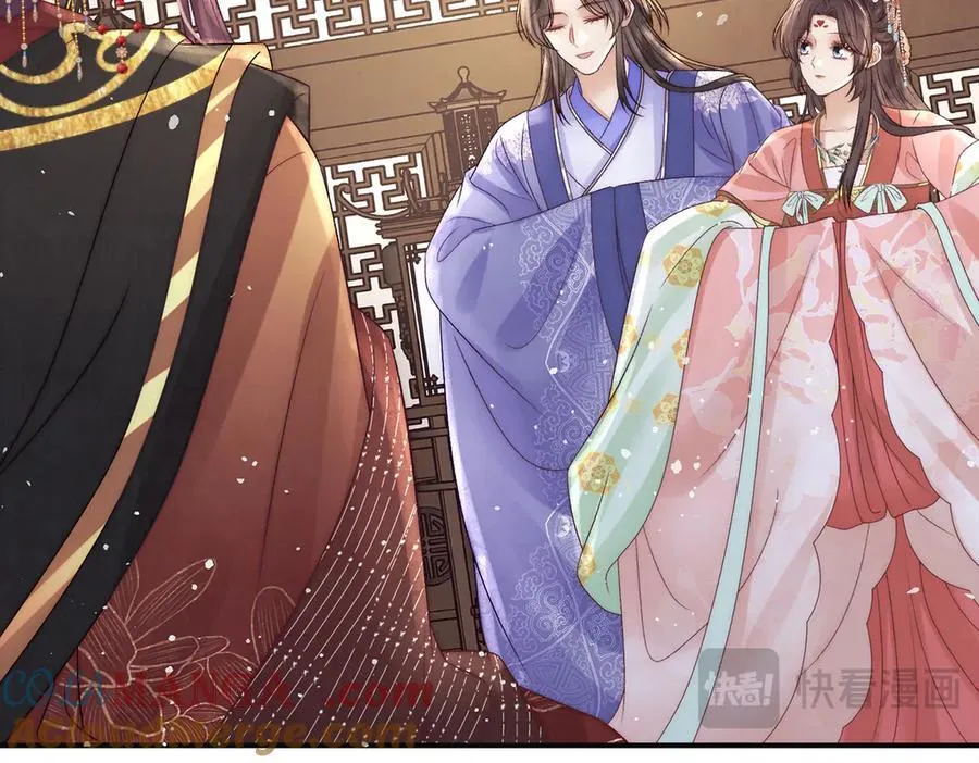 第64话 纳侧 第19页