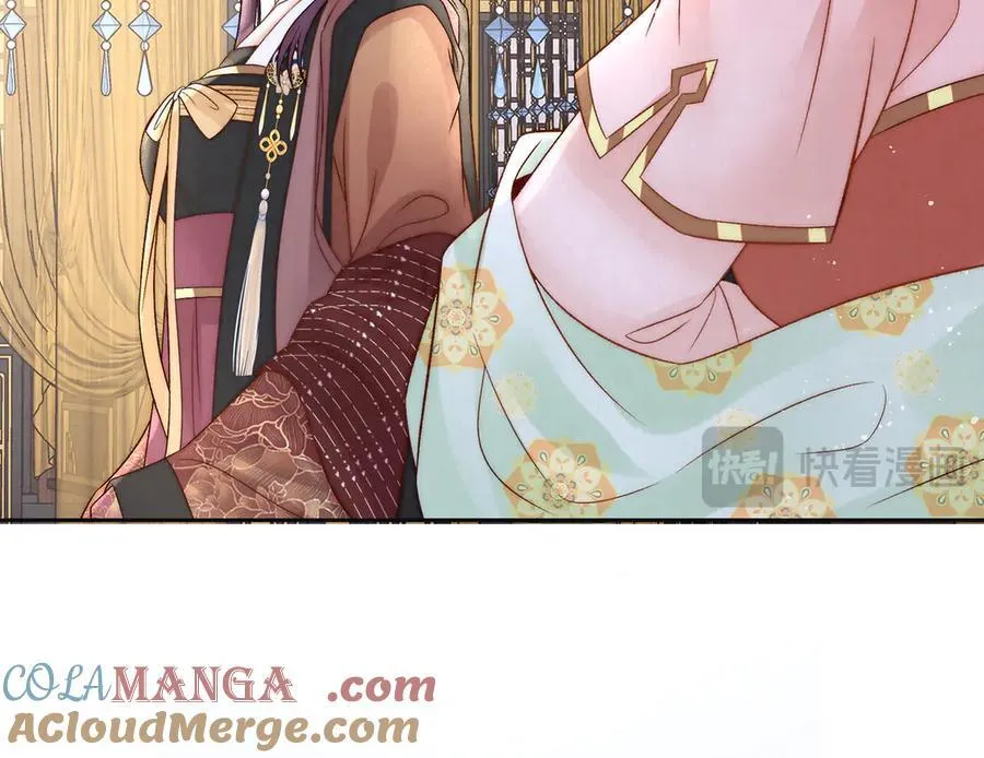 第64话 纳侧 第52页