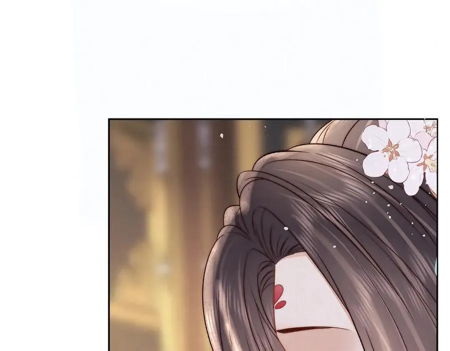 第64话 纳侧 第53页