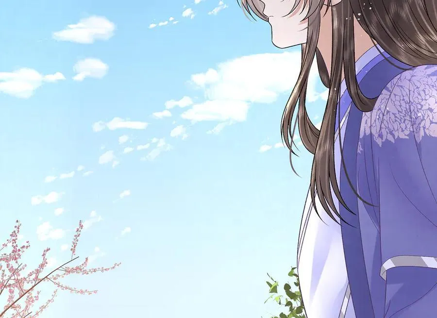 第64话 纳侧 第72页