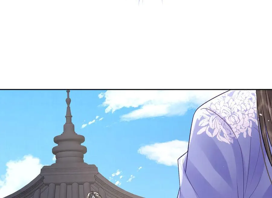 第64话 纳侧 第74页
