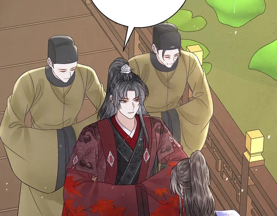第64话 纳侧 第77页