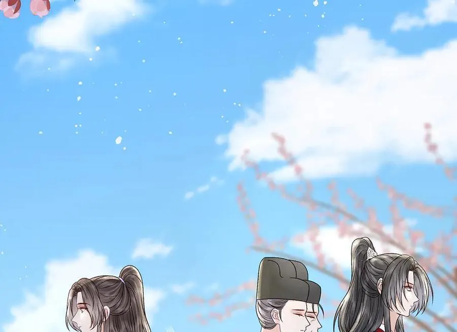第64话 纳侧 第80页