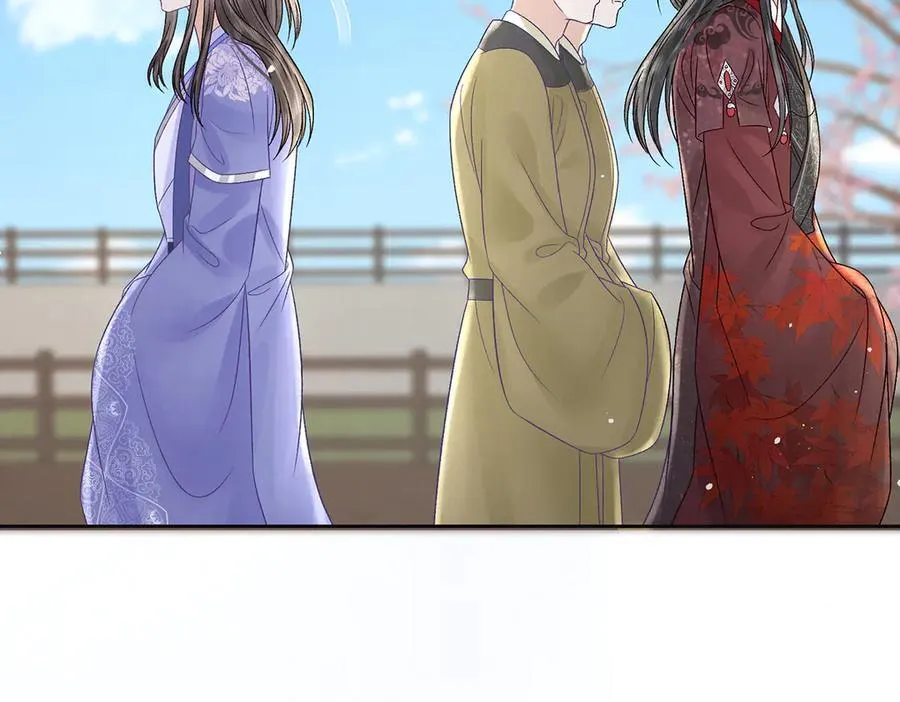 第64话 纳侧 第81页