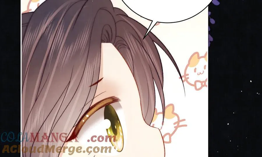 第68话 老男人 第82页