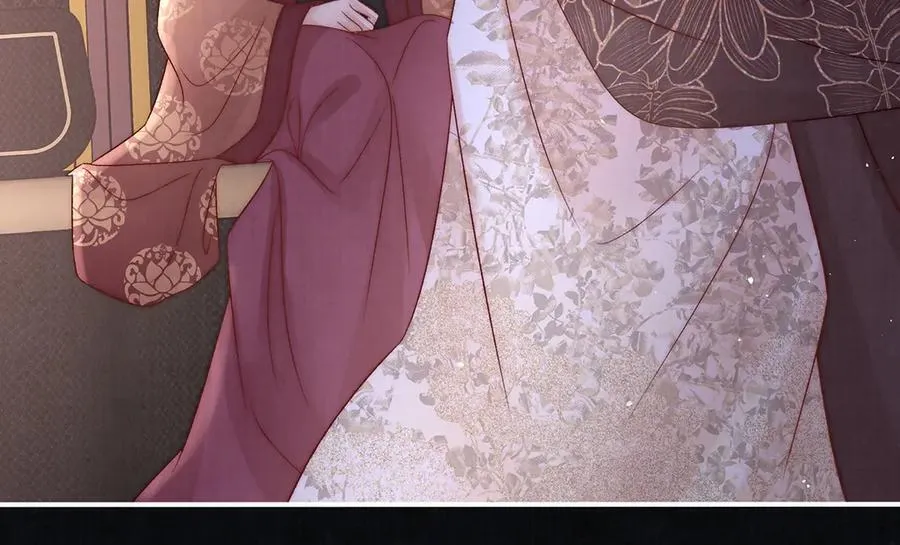 第70话 他应该是怨我的吧 第14页