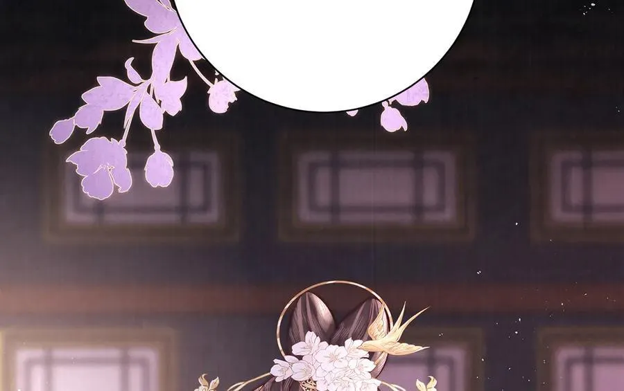 第70话 他应该是怨我的吧 第26页