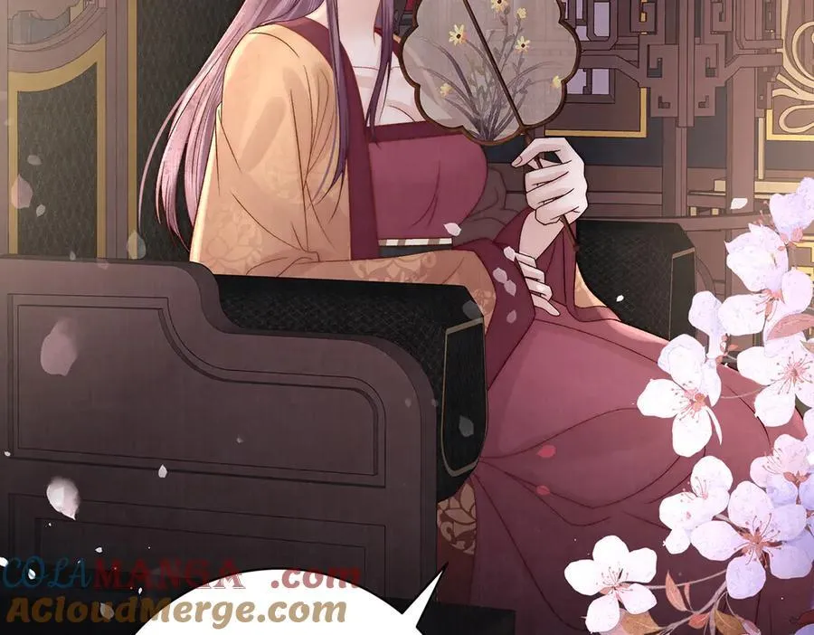 第70话 他应该是怨我的吧 第57页