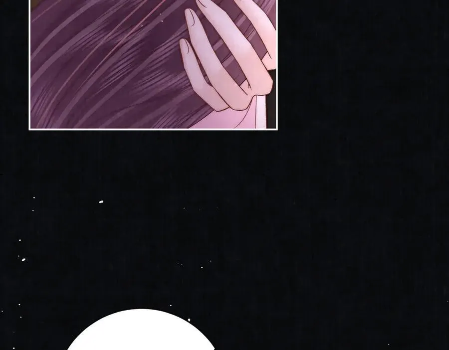 第70话 他应该是怨我的吧 第87页