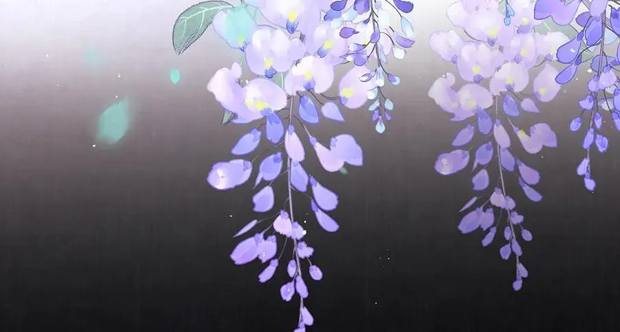 第70话 他应该是怨我的吧 第98页