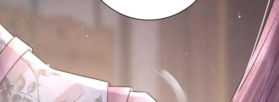 第70话 他应该是怨我的吧 第106页