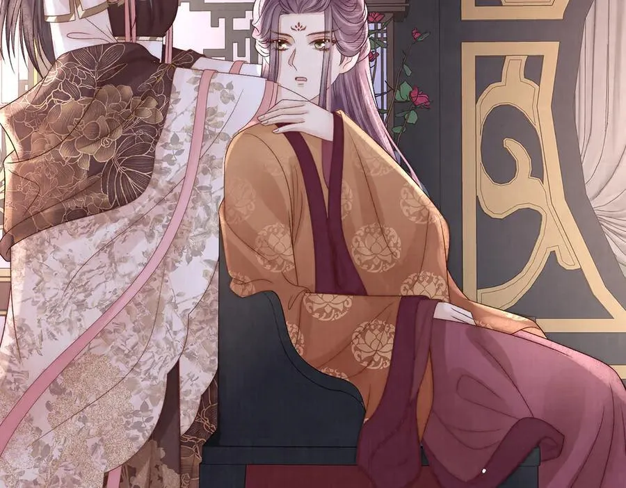 第70话 他应该是怨我的吧 第111页