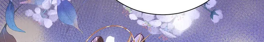 第70话 他应该是怨我的吧 第127页
