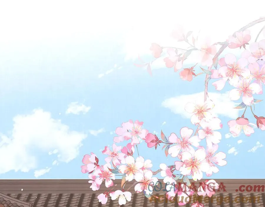第71话 池中金鱼 第5页