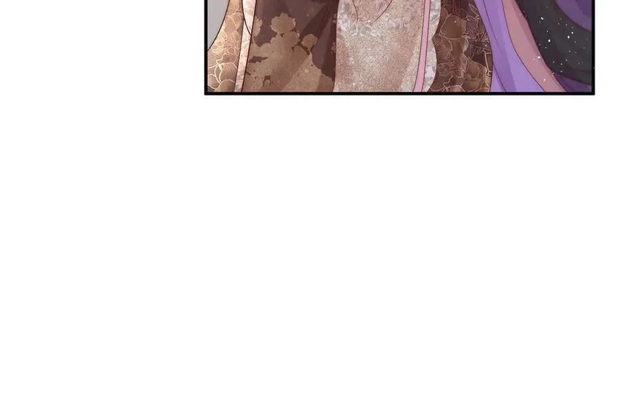 第71话 池中金鱼 第24页