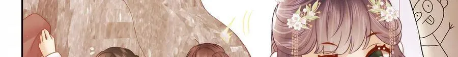 第71话 池中金鱼 第39页