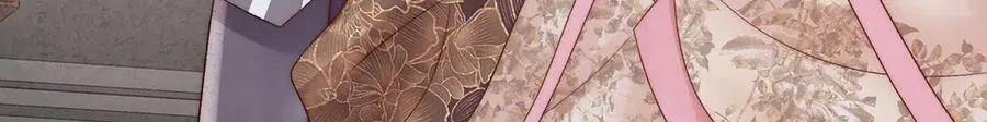 第71话 池中金鱼 第48页