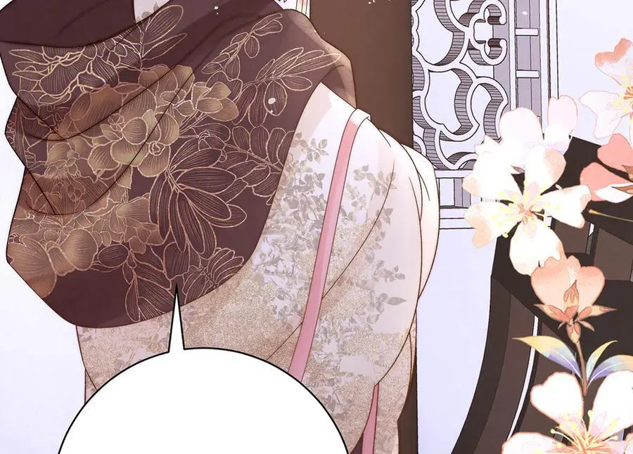 第71话 池中金鱼 第60页