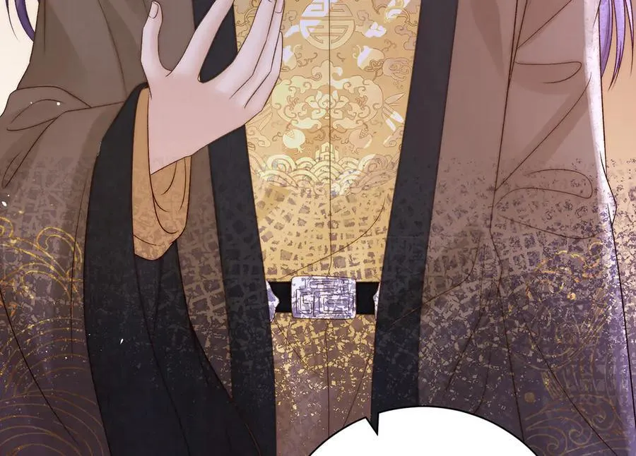 第71话 池中金鱼 第64页