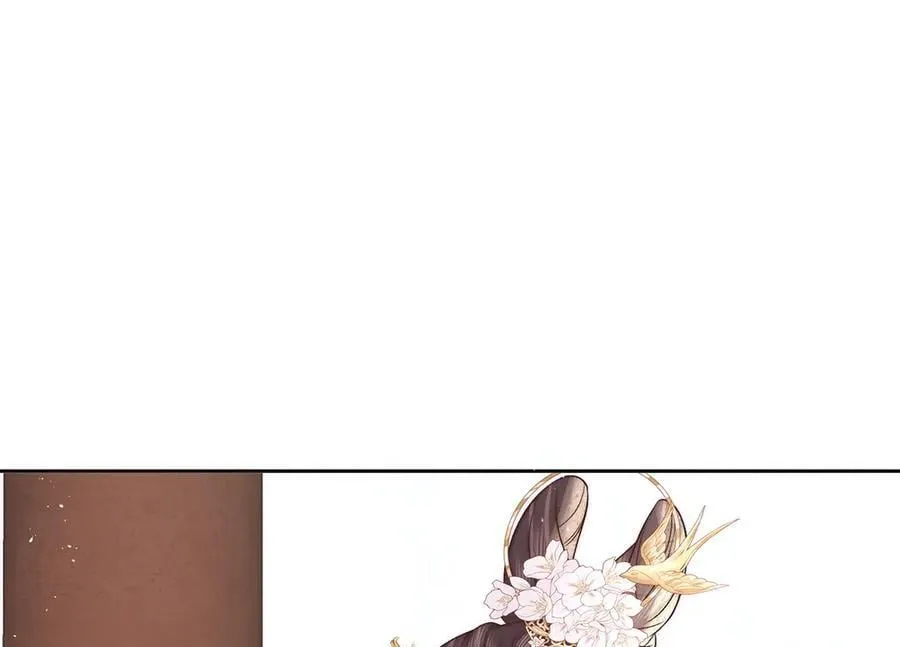 第71话 池中金鱼 第72页