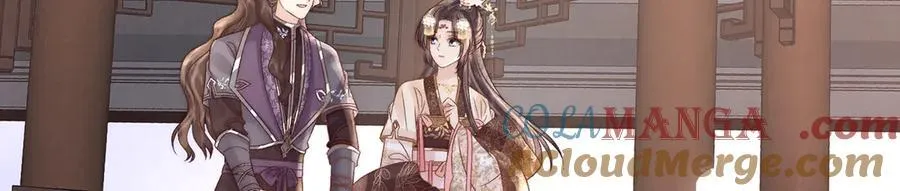 第71话 池中金鱼 第77页