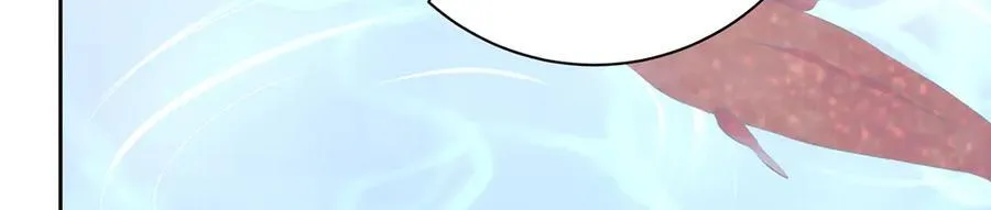 第71话 池中金鱼 第80页