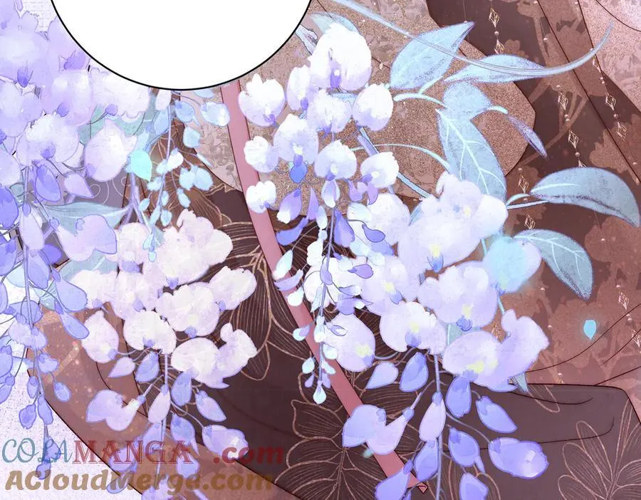 第71话 池中金鱼 第97页